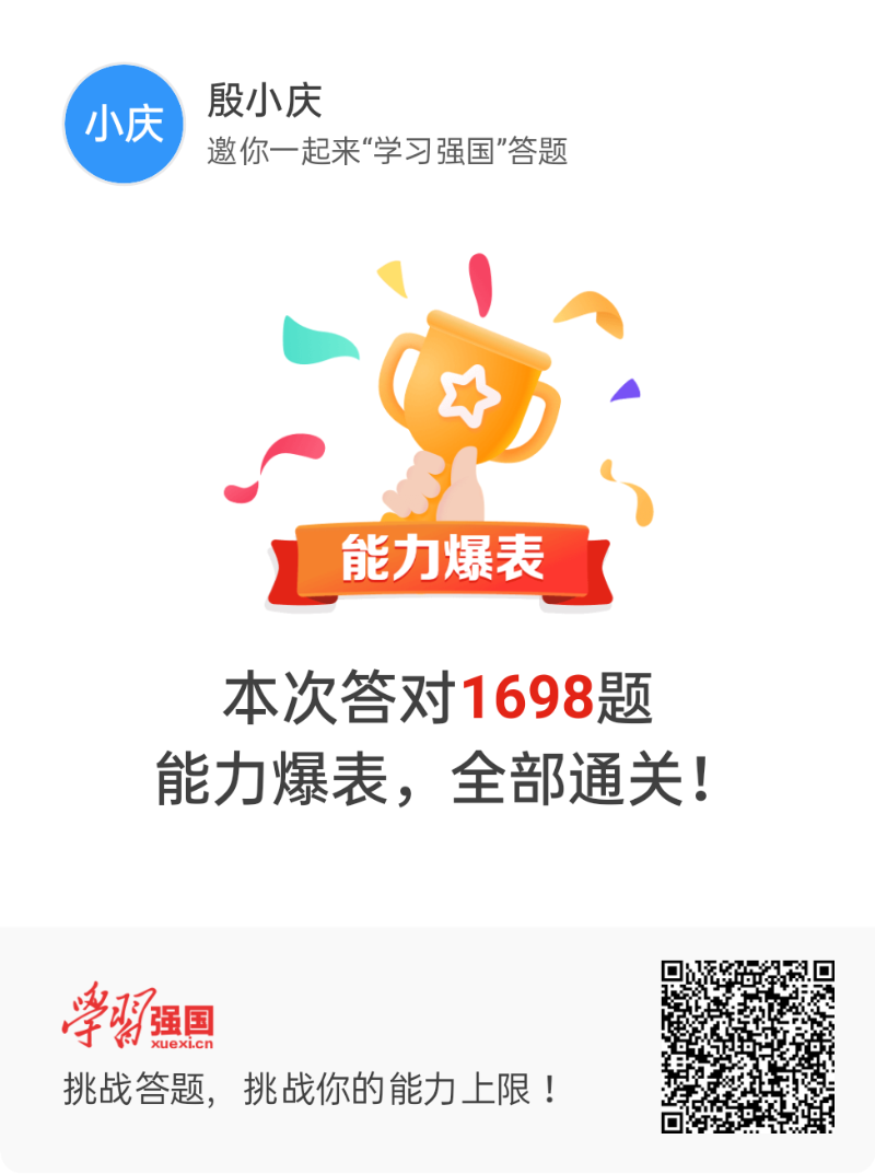 1608694609335049106.png