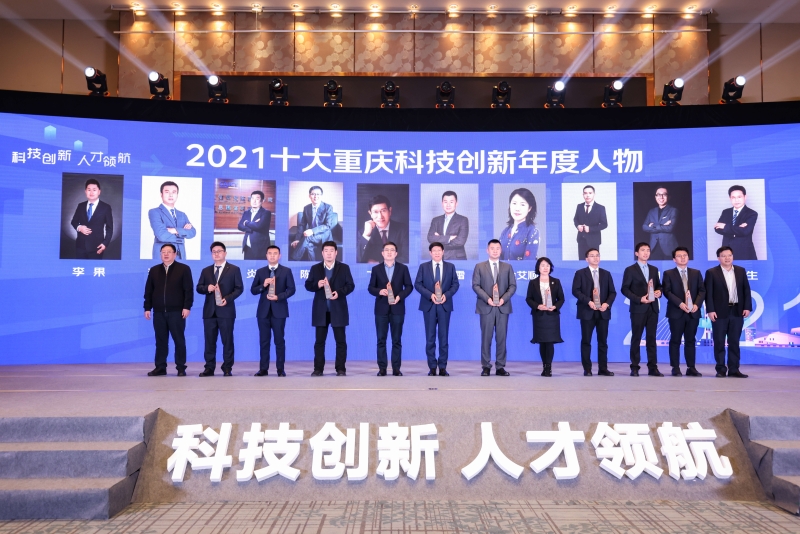 微信图片_20211209112341.jpg