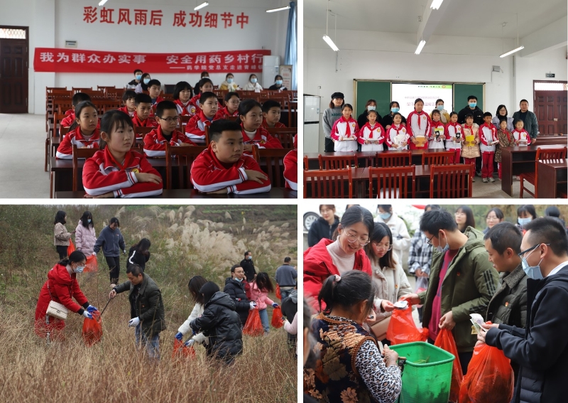 合并图片.jpg