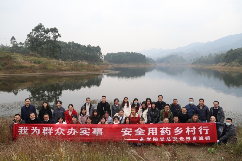 QQ图片20211216090936.jpg