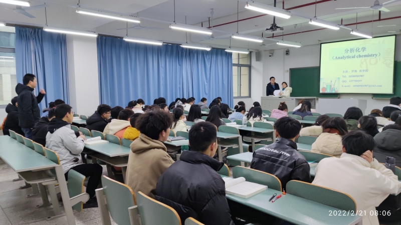 微信图片_20220224161611.jpg