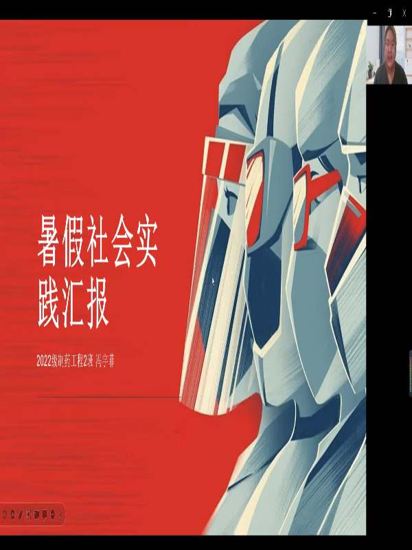 BjNG_1669857166997049736.png