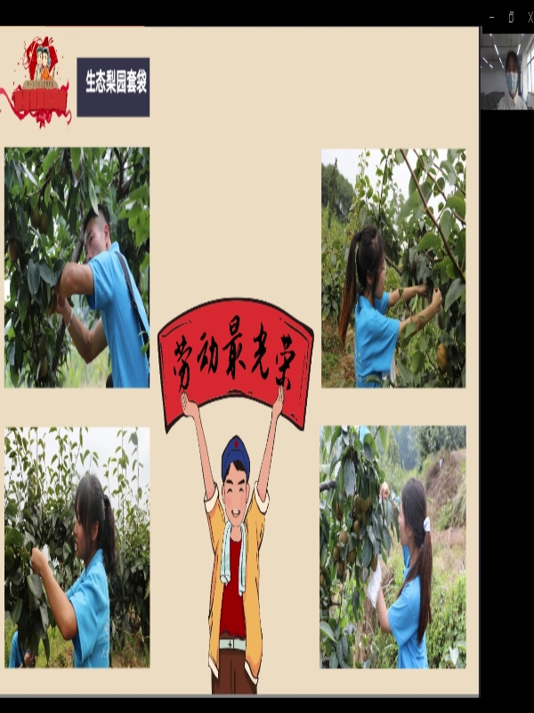 Judf_1669857166983018141.jpg