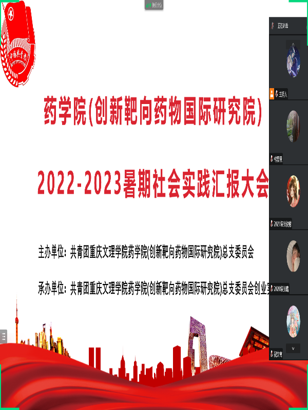 Kckz_1669857114435054503.png