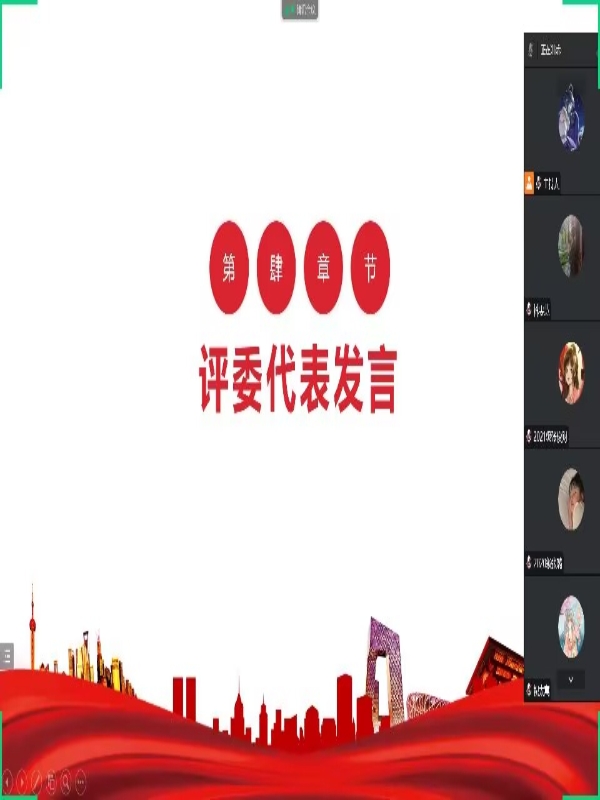 dcHi_1669857294633094379.jpg