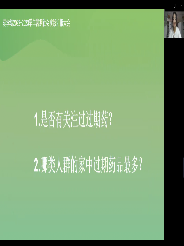 nIkh_1669857167525032099.png