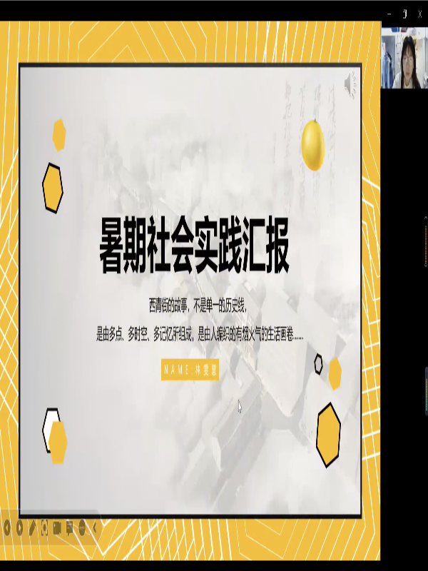 sLPN_1669857168349083863.png