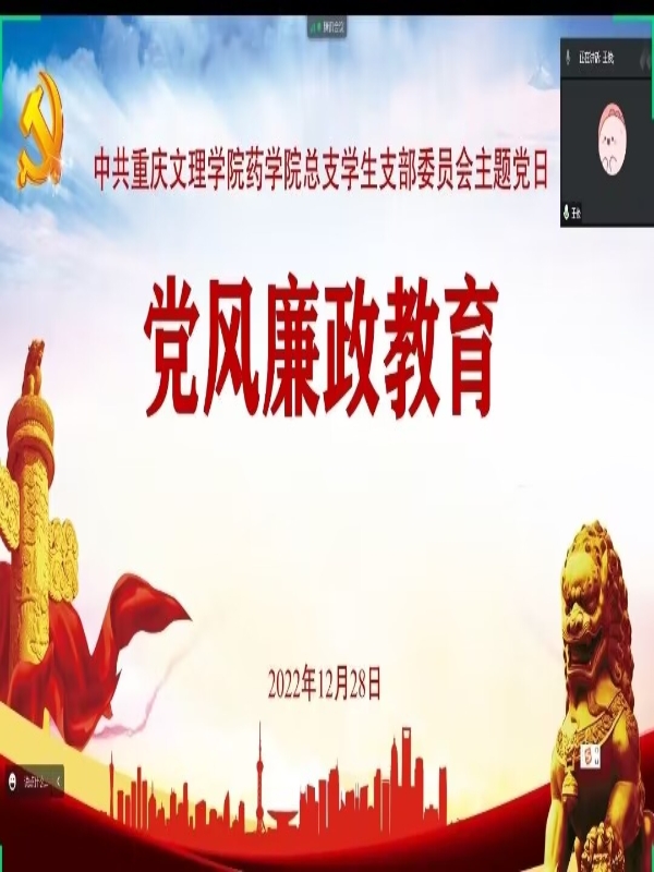 qOTU_1673318946696084272.jpg