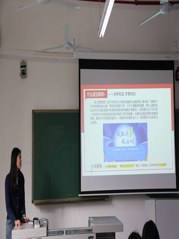 KcvU_1678435555320008213.jpg