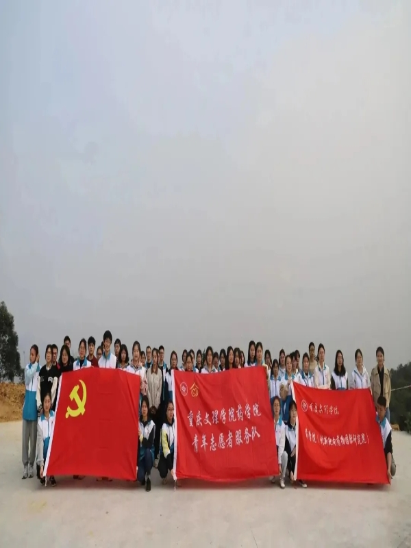 zpPa_1679315333122012289.jpg