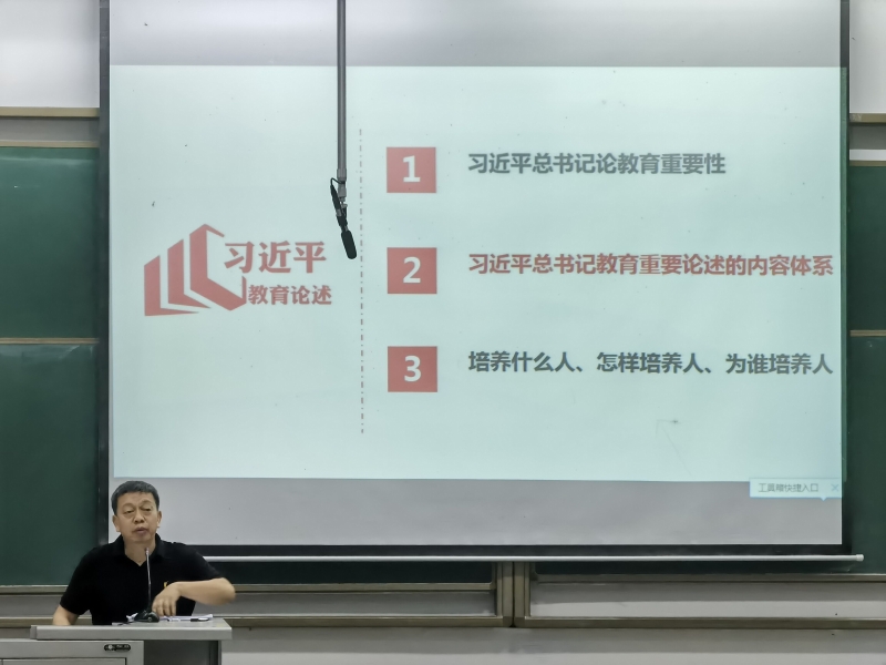 ubQL_1687175421045089248.jpg