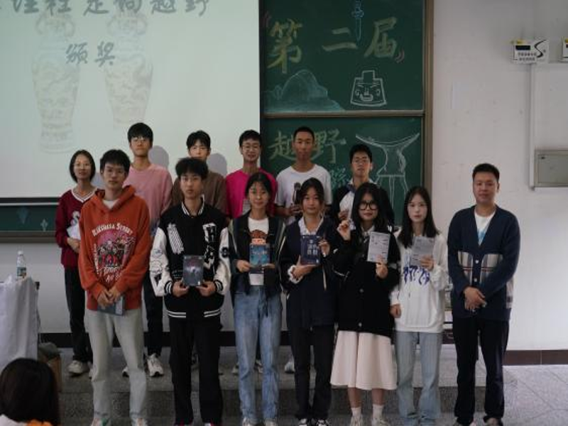 HKNL_1697946189147010295.png