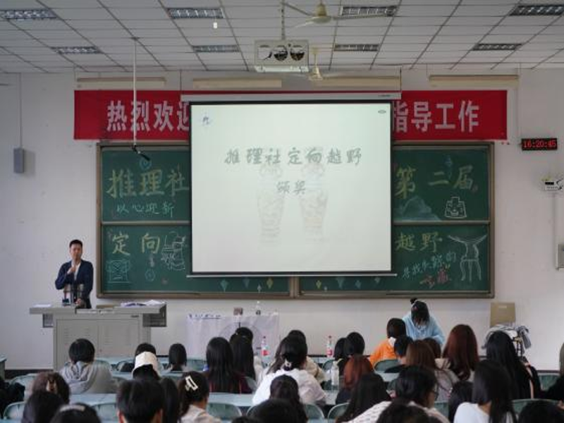 uQTW_1697946189060049648.png