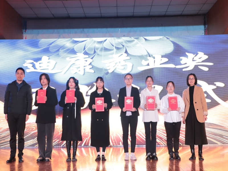 TINh_1702551882025057725.jpg