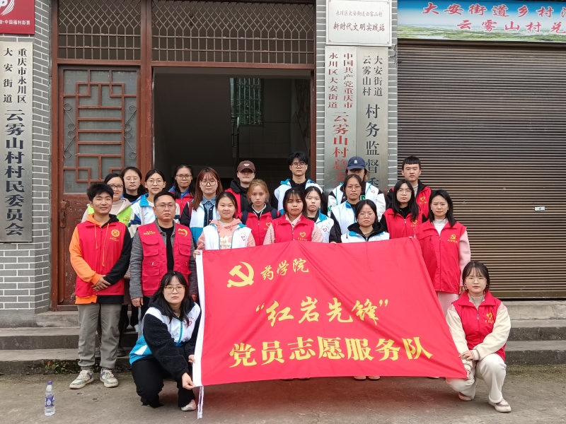 latf_1702805542633047155.jpg