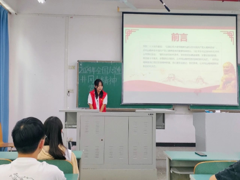 npUX_1714092989538092537.jpg