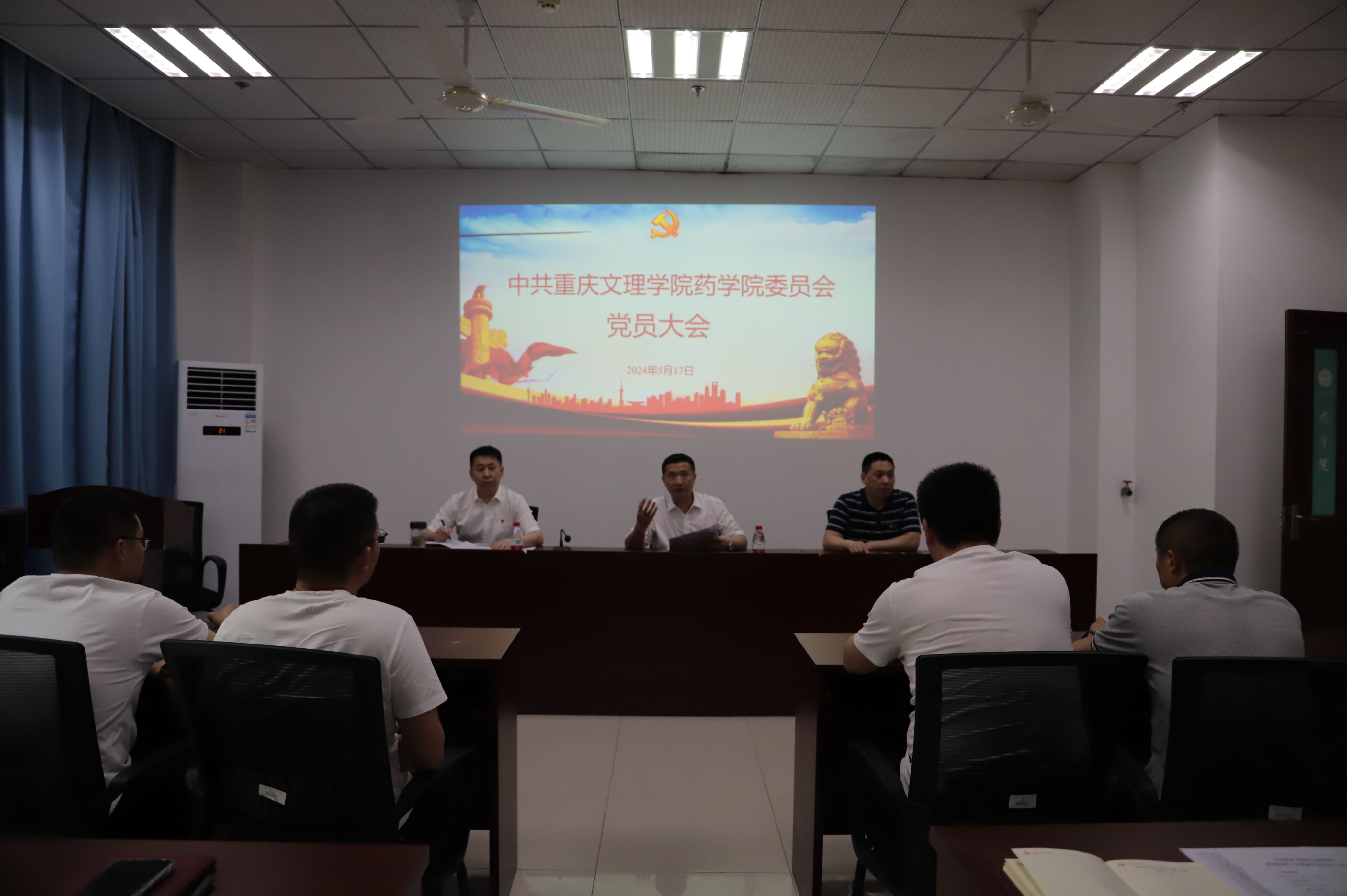 wrmV_1716259598134004456.jpg
