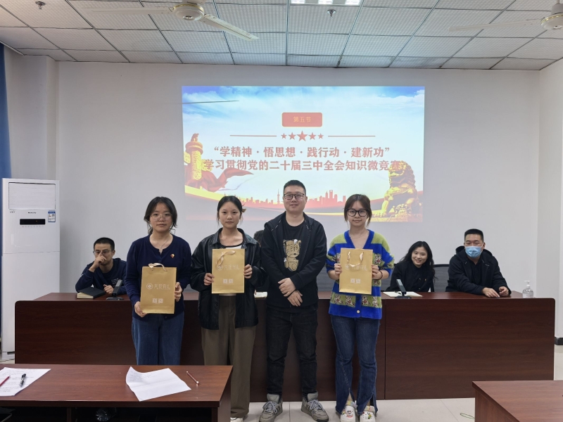 iYaU_1731988064101097078.jpg