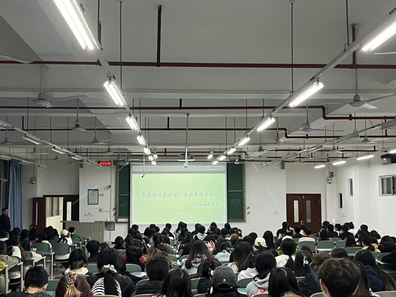 lVEd_1732008857605081914.jpg