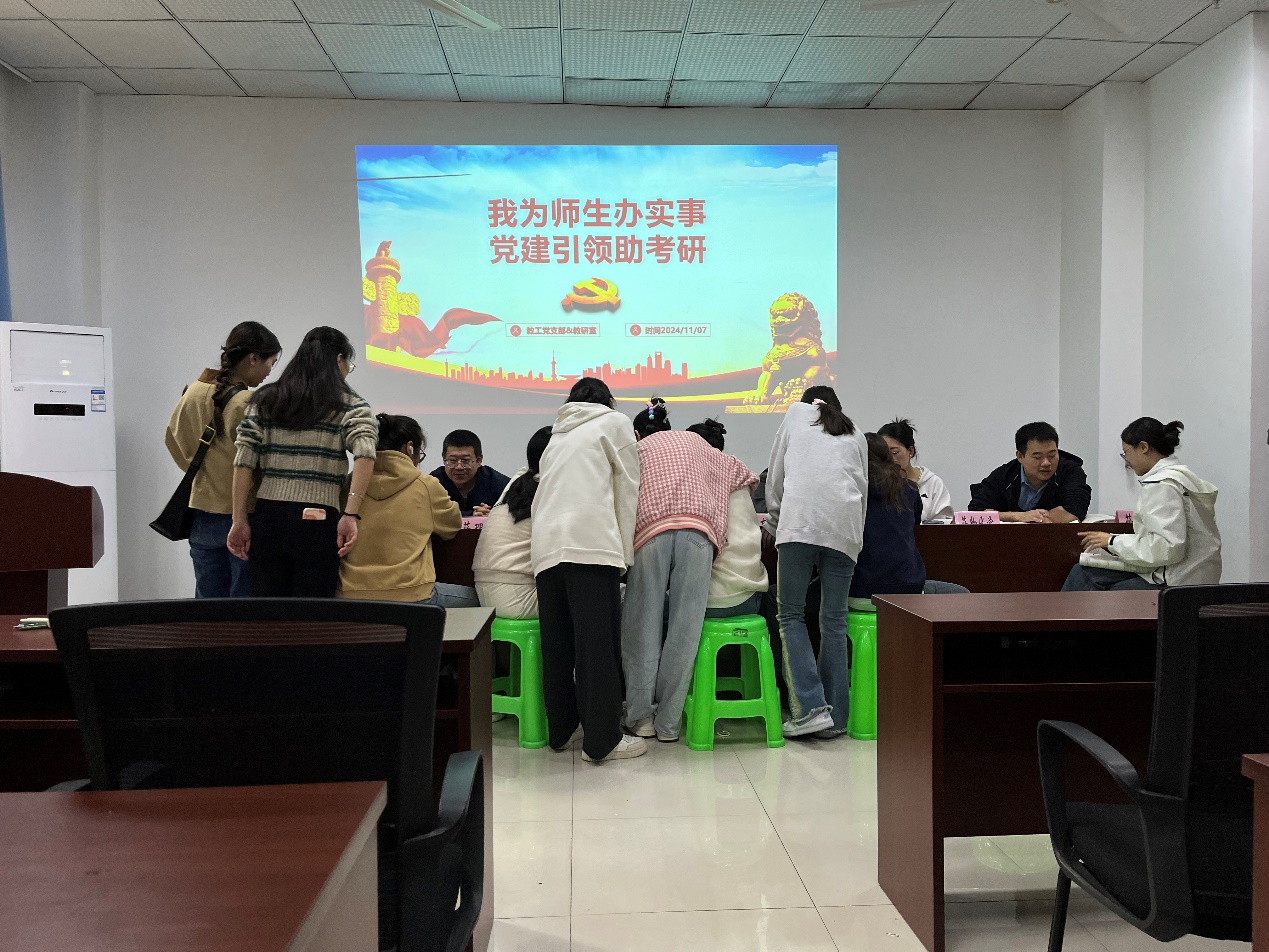 QSyR_1732094017393017503.jpg