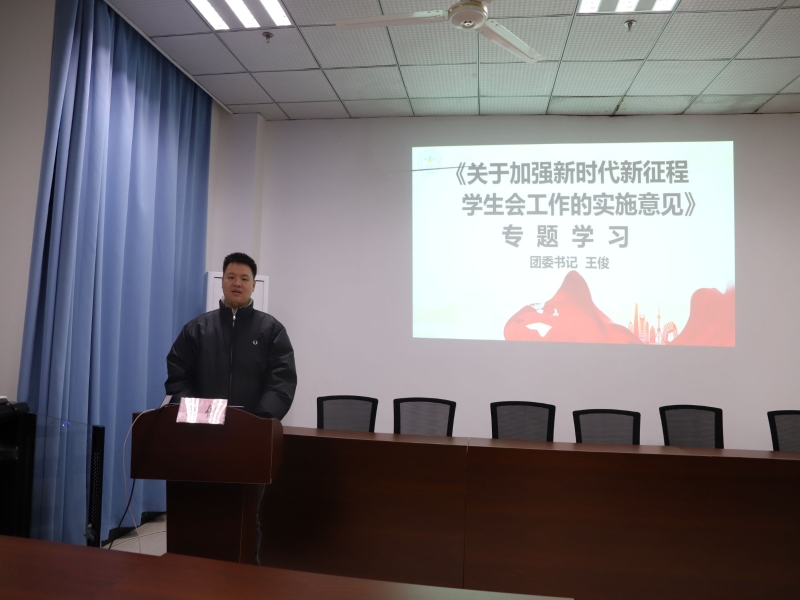 HDFs_1732718322811008227.jpg