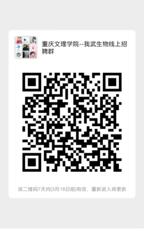 1584328340956040001.png