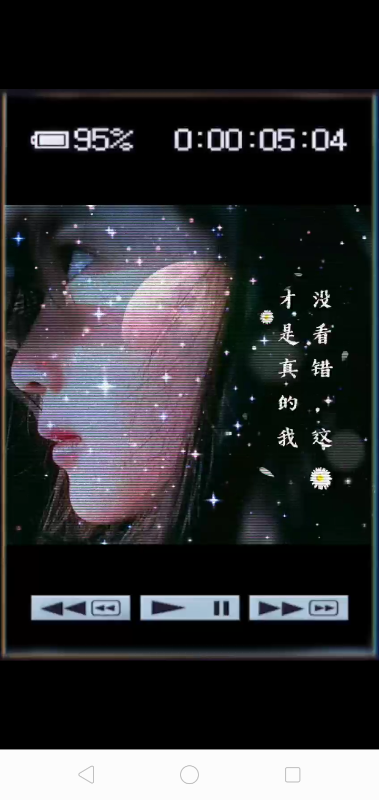 1588900547421028556.png
